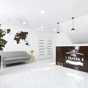 4* فندق Galera